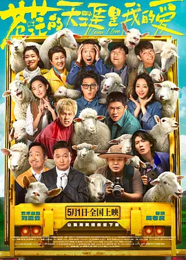 69视频最新在线观看