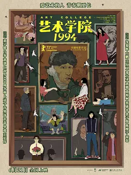 69视频最新在线观看